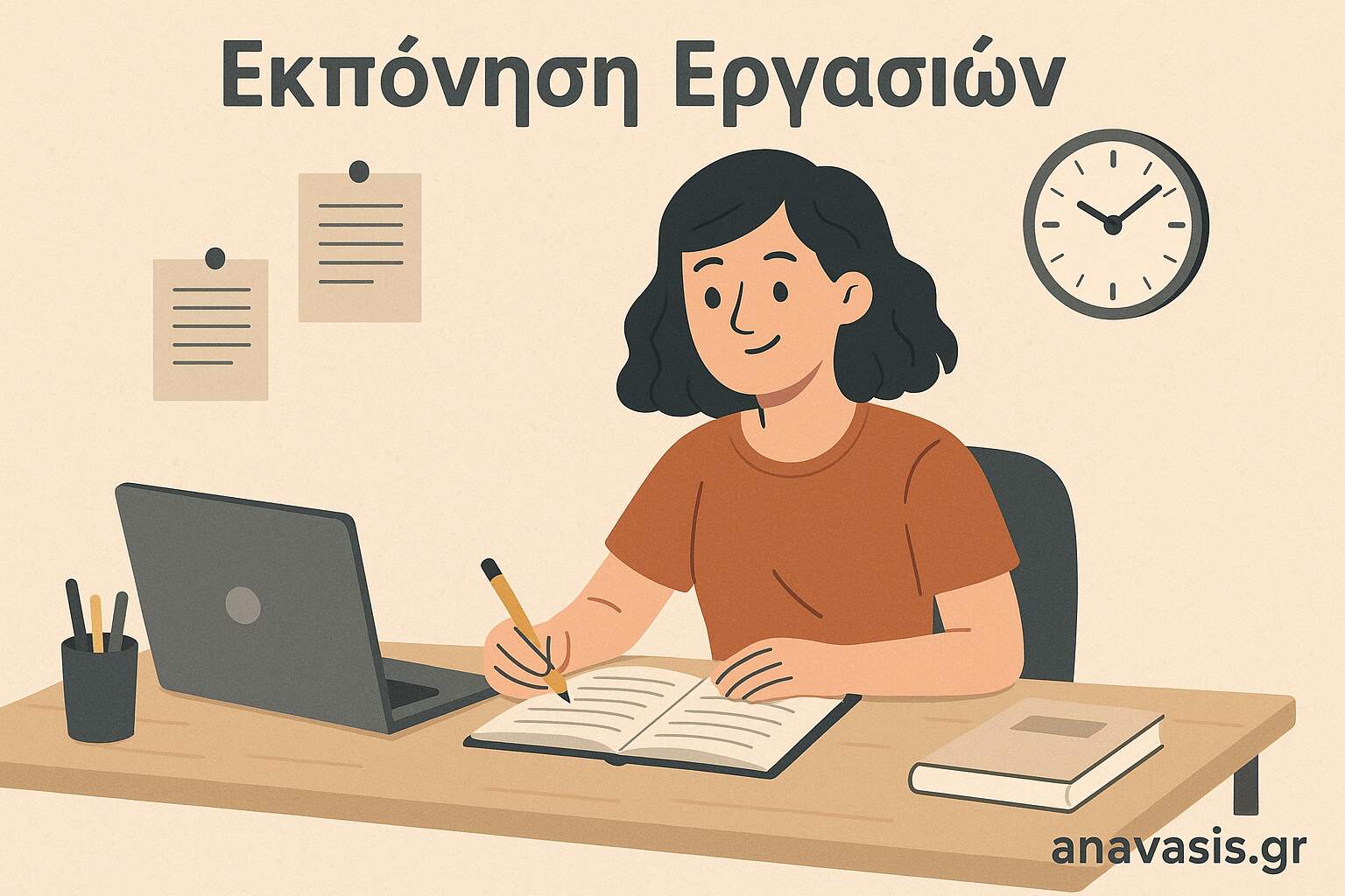 Φοιτήτρια γράφει εργασία σε σημειωματάριο μπροστά σε laptop – Εκπόνηση Φοιτητικών Εργασιών από την Anavasis.gr